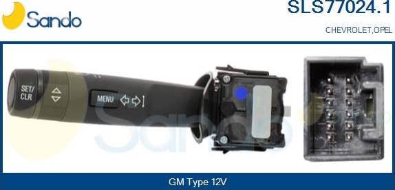 Sando SLS77024.1 - Leva devio guida www.autoricambi360.it