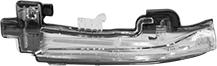 Van Wezel 5909915 - Indicatore direzione www.autoricambi360.it