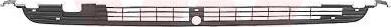 Van Wezel 5812506 - Griglia radiatore www.autoricambi360.it