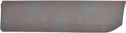 Van Wezel 5706425 - Modanatura decorativa / protettiva, Portiera www.autoricambi360.it