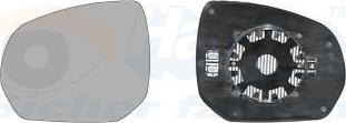 Van Wezel 0972835 - Vetro specchio, Specchio esterno www.autoricambi360.it