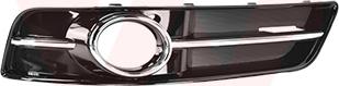 Van Wezel 0334497 - Griglia di ventilazione, Paraurti www.autoricambi360.it