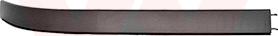 Van Wezel 1861503 - Spoiler www.autoricambi360.it