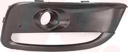 Van Wezel 8568593 - Griglia di ventilazione, Paraurti www.autoricambi360.it