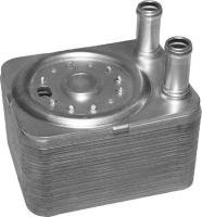VEMA 341003 - Radiatore olio, Olio motore www.autoricambi360.it