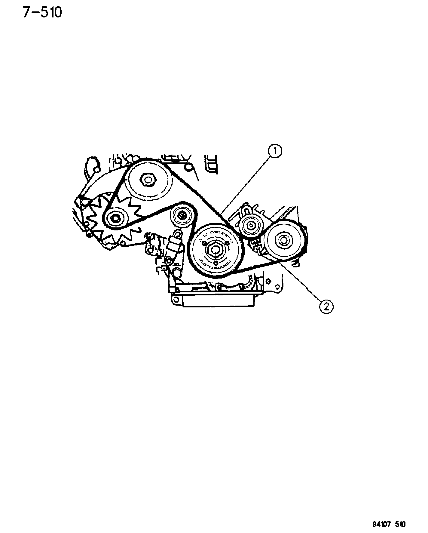 FCA 472 3345 - Cinghia Poly-V www.autoricambi360.it