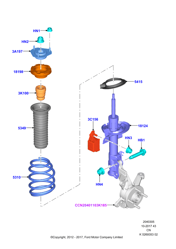 FORD 2037968 - Ammortizzatore www.autoricambi360.it