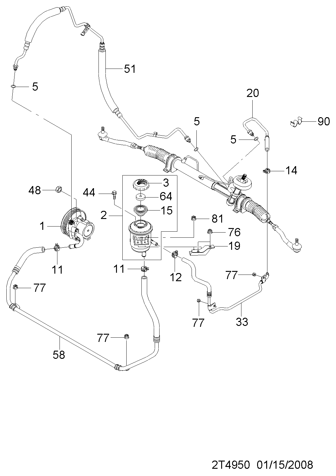 GM 94535975 - Guarnizione, Collettore aspirazione www.autoricambi360.it