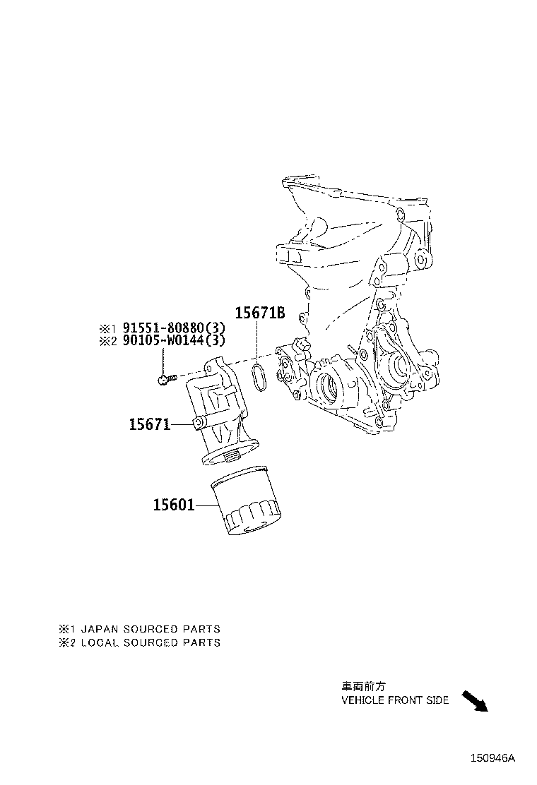 FCA 90915-10003 - Filtro olio www.autoricambi360.it